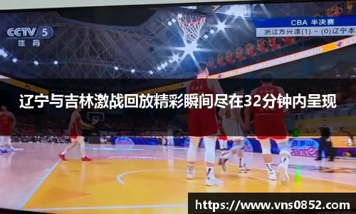 多宝电竞