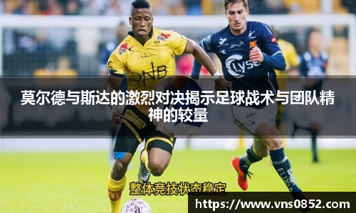 多宝电竞(集团)官网