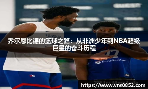 多宝电竞(集团)官网