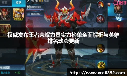 多宝官方网站