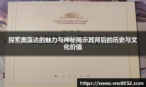 多宝电竞