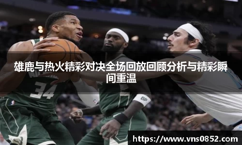 多宝电竞(集团)官网