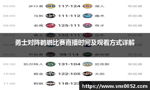 多宝电竞(集团)官网