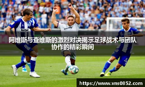 多宝电竞(集团)官网
