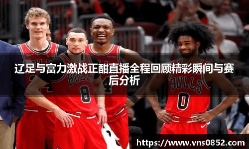 多宝电竞(集团)官网