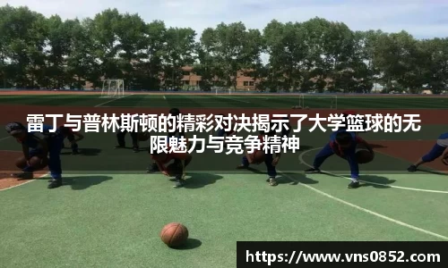 多宝官方网站