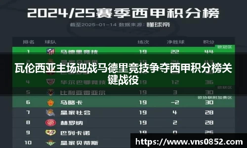 多宝电竞(集团)官网