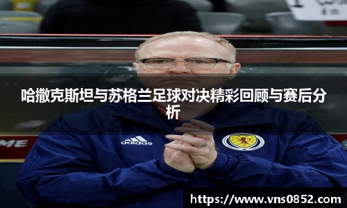 多宝电竞(集团)官网