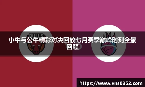 多宝电竞