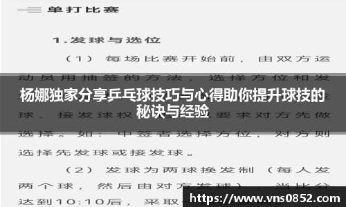 多宝电竞(集团)官网