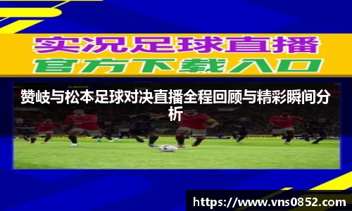 多宝电竞(集团)官网