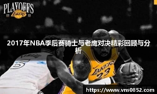 多宝电竞(集团)官网