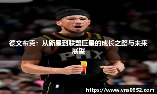 多宝官方网站