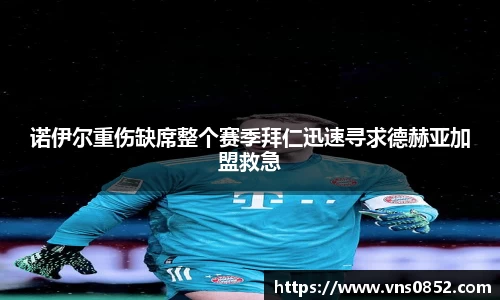 多宝官网