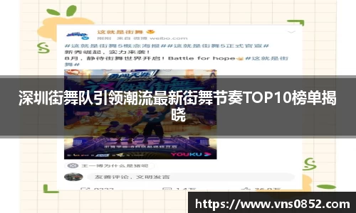 多宝电竞(集团)官网