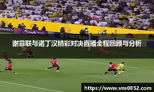 多宝电竞(集团)官网