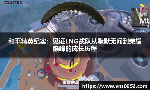 多宝电竞(集团)官网