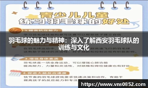 多宝电竞(集团)官网