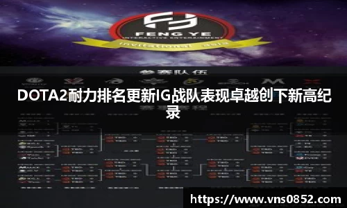 多宝电竞(集团)官网