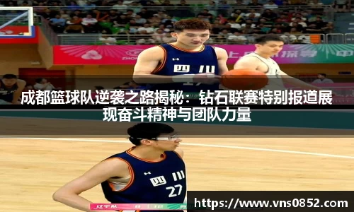 多宝电竞(集团)官网