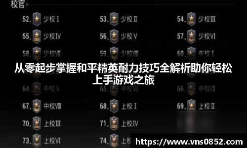 多宝电竞(集团)官网