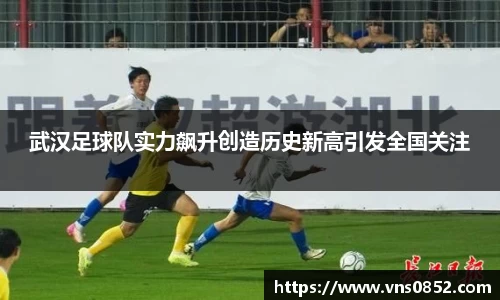 多宝电竞(集团)官网